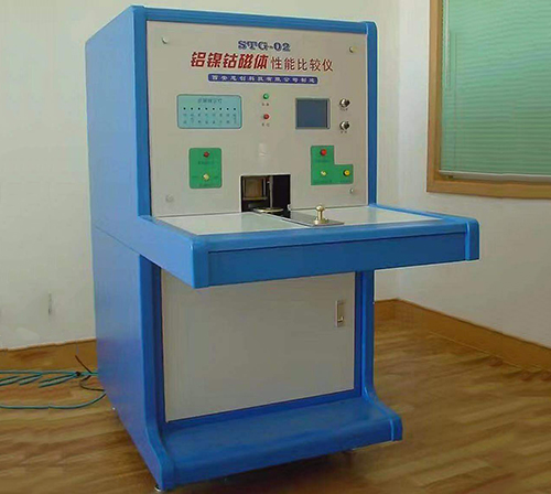 机房柜体钣金加工